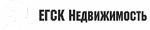 ЕГСК
